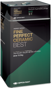 日本ペイント「パーフェクトセラミックベスト」のご紹介 - 株式会社 