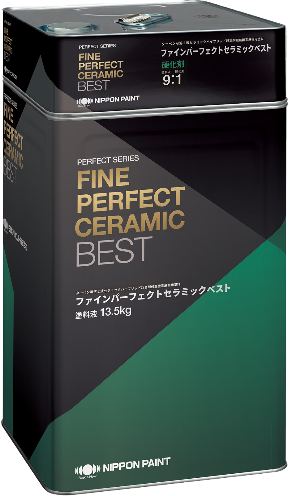 日本ペイント「パーフェクトセラミックベスト」のご紹介 - 株式会社 